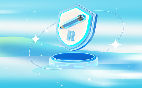 天河區(qū)商標(biāo)注冊辦理費(fèi)用多少？條件及材料有哪些？