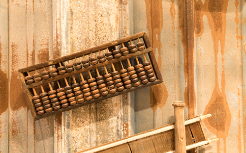 廣州的代理記賬公司哪家比較好？