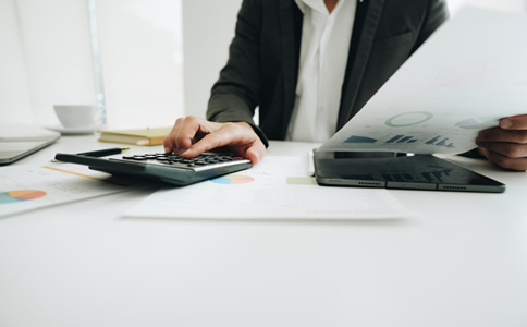 廣州公司做賬報(bào)稅辦理要求、流程詳解 廣州公司做賬報(bào)稅辦理要求、流程詳解