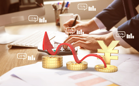 廣州公司注冊(cè)所需費(fèi)用有什么？