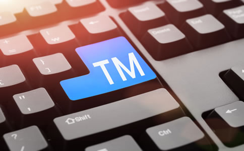 廣州商標(biāo)申請(qǐng)辦理流程有什么?