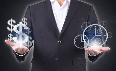 廣州越秀公司注冊費(fèi)用