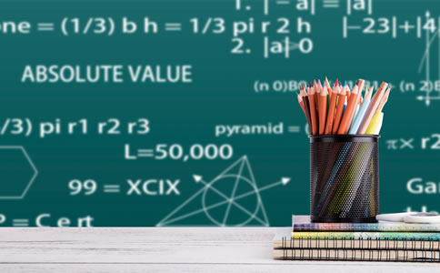 南沙會計代理公司選擇費(fèi)用 南沙會計代理公司選擇費(fèi)用