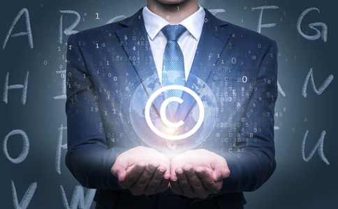 廣州代辦商標(biāo)注冊費用多少？