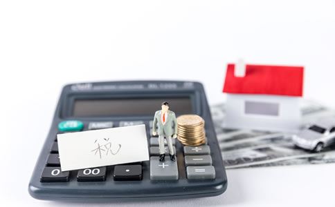 國家稅務(wù)總局發(fā)行2021年印花稅票最新消息